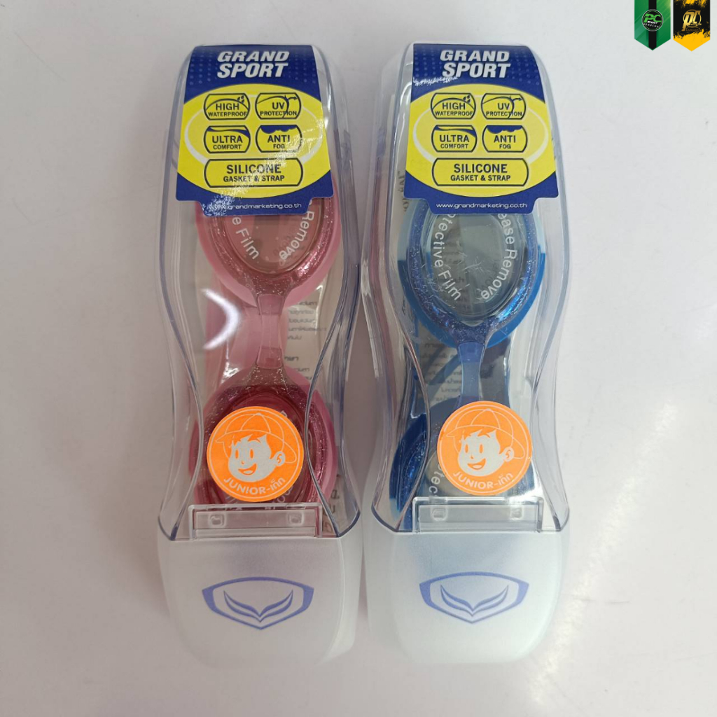 Grandsport แว่นตาว่ายน้ำเด็ก รุ่น 343812
