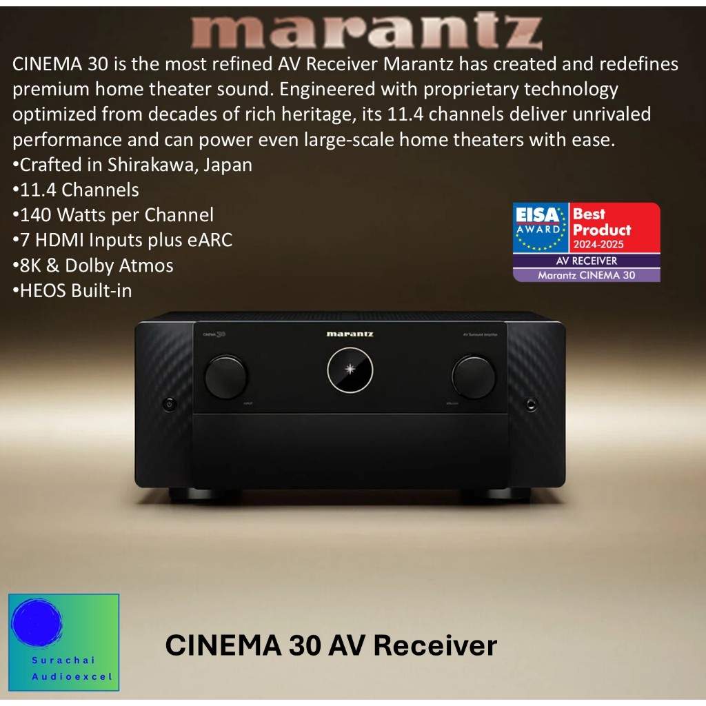MARANTZ : CINEMA-30 (BLACK)
