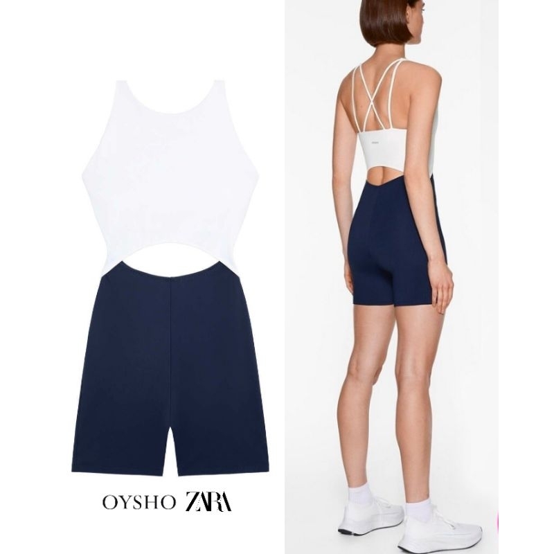 Oysho ชุดออกกำลังกายผ้ายืดกระชับสัดส่วน