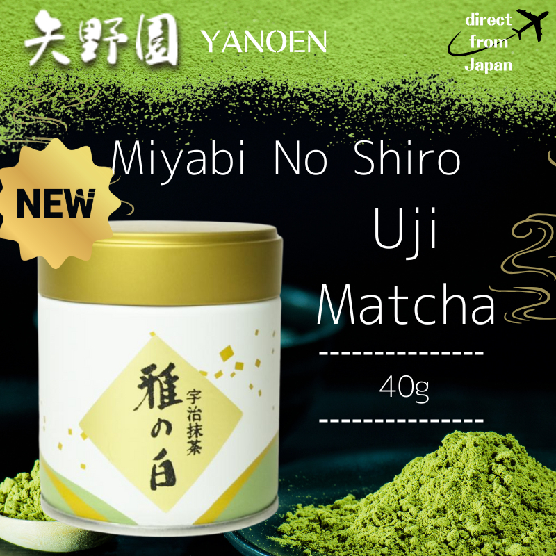 มัทฉะ Yanoen Miyabi No Shiro 40g CAN Ceremonial Grade