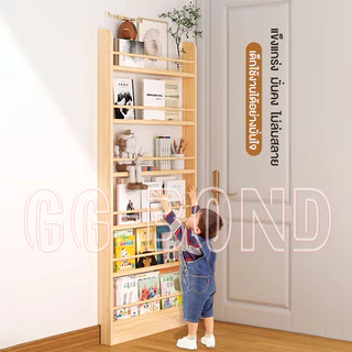 GGB ชั้นวางหนังสือไม้ ที่เก็บอเนกประสงค์ ชั้นวางหนังสือการ์ตูนชั้นวางของ ทนทาน ประหยัดพื้นที่ เหมาะสำหรับทุกโอกาส