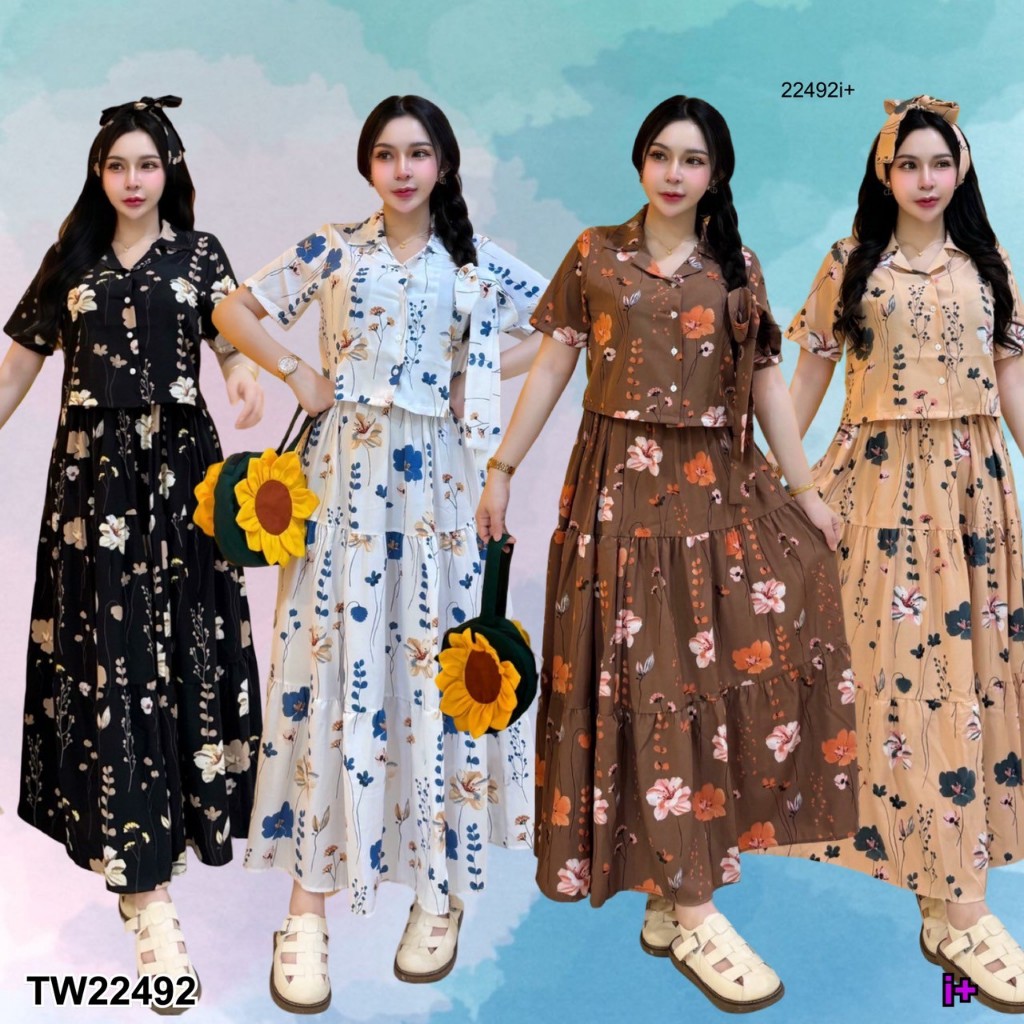 Set 3 ชิ้น เสื้อเชิ้ตครอปแขนสั้น ลายดอกไม้ + กระโปรงยาว กับสายผูก TW22492 TwinsShopVip พร้อมส่ง
