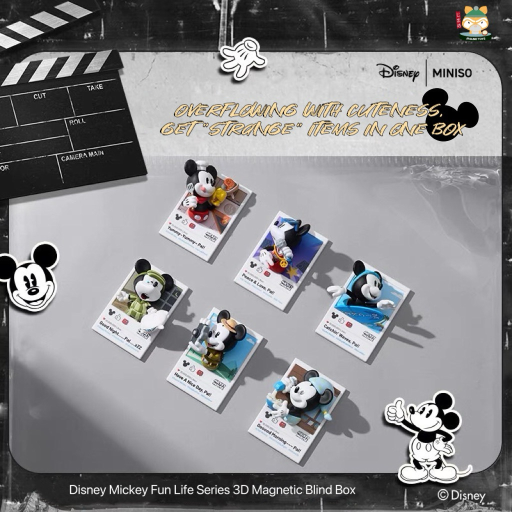 💥สุ่มแยกพร้อมส่ง💥 กล่องสุ่ม Miniso Disney Mickey Fun Life 3D Magnetic