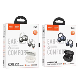 Hoco EA5 หูฟังใส่หนีบหู Clip-on แบตอึด 6 ชม. ใส่สบาย ไม่อุดห…