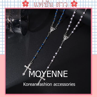 [จัดส่งในกทม] แฟชั่นเกาหลี MOYENNE สร้อยคอลูกปัด จี้ไม้กางเขน คุณภาพสูง เครื่องประดับแฟชั่น 2025 NEW