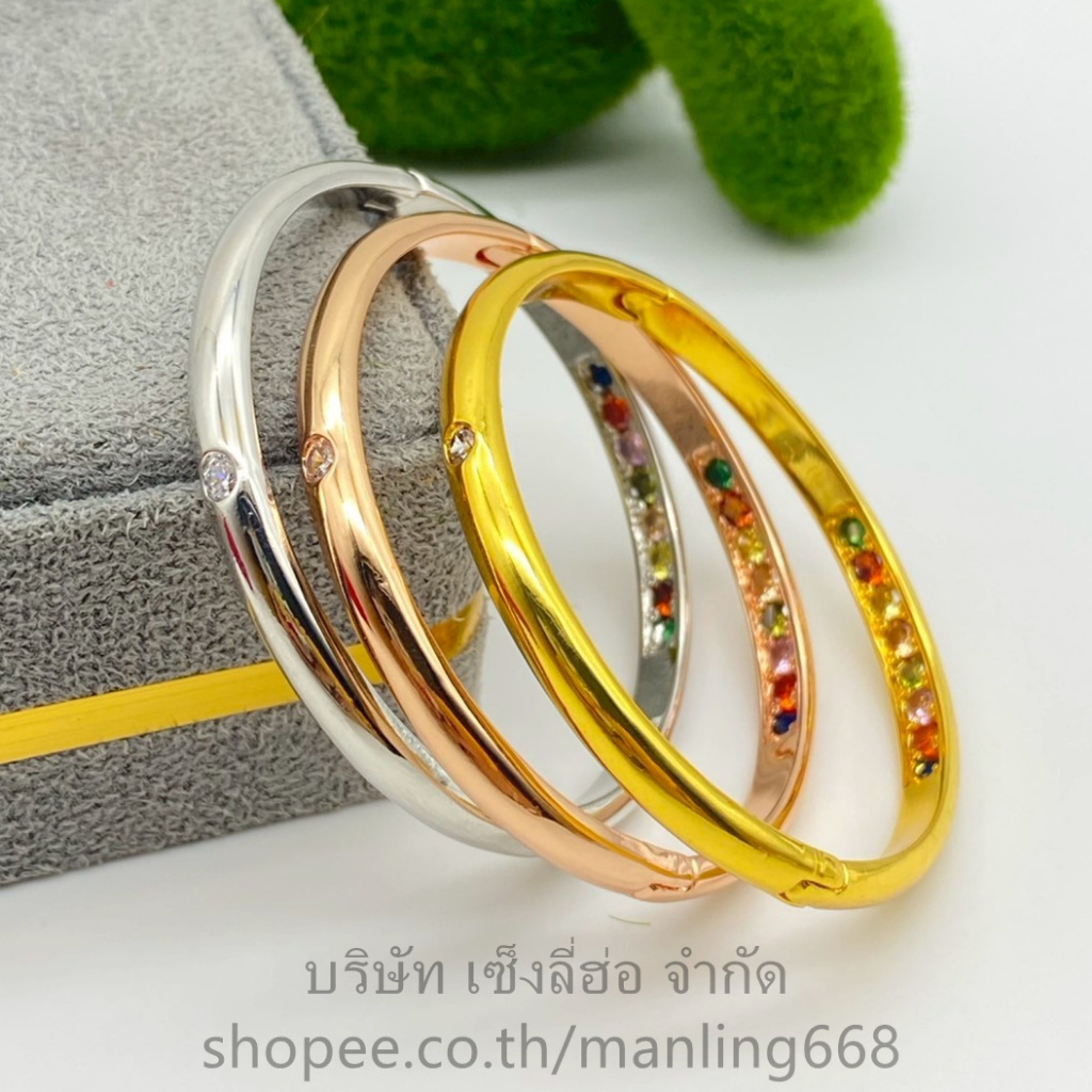 กำไลสายมู  กำไลพูนทรัพย์ พลอยนพเก้า กำไลซ่อนทรัพย์ เสริมความเฮง ชุบ 24 k
