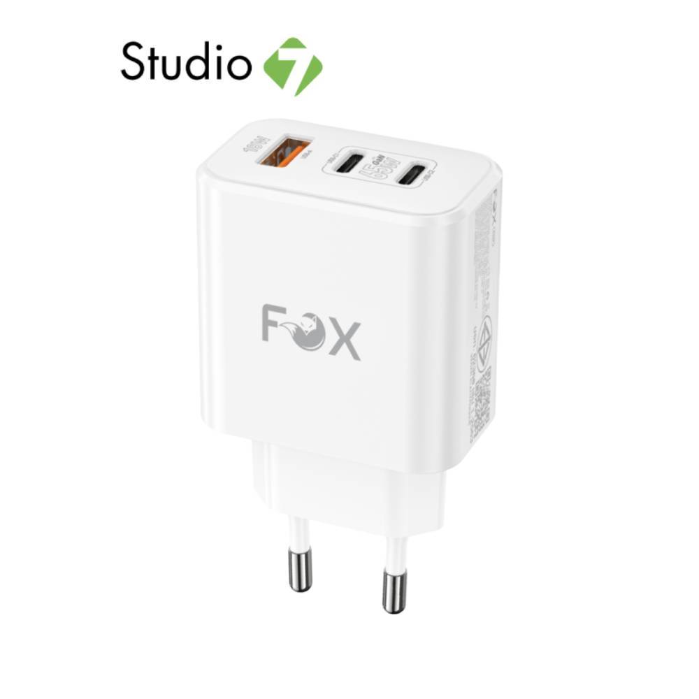 อะแดปเตอร์ FOX Wall USB Charger 1 USB-A (QC3.0A)/ 2 USB-C (PD65W) FOX-V6511 White by Studio7