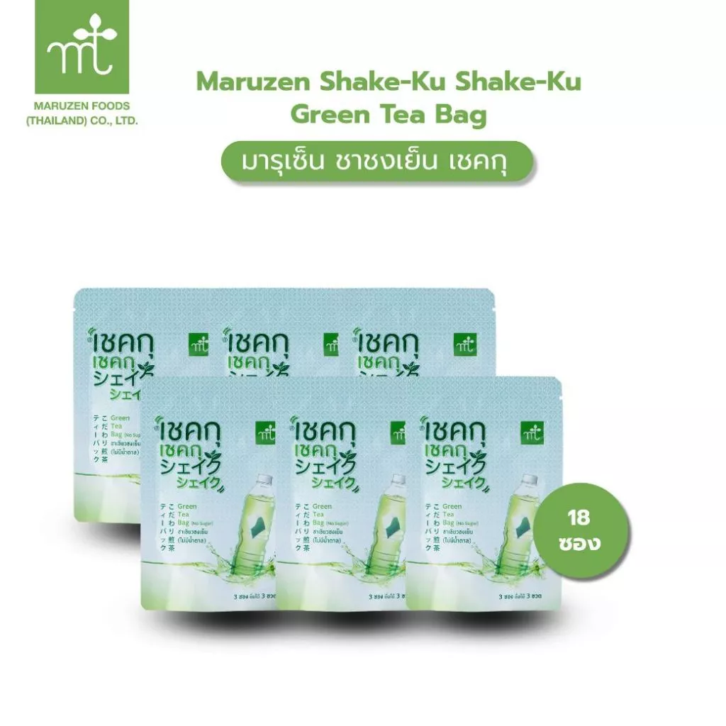ชาเขียวชงเย็นเชคกุ เชคกุ แพ็ค 6 ถุง Green Tea Bag (No Sugar)