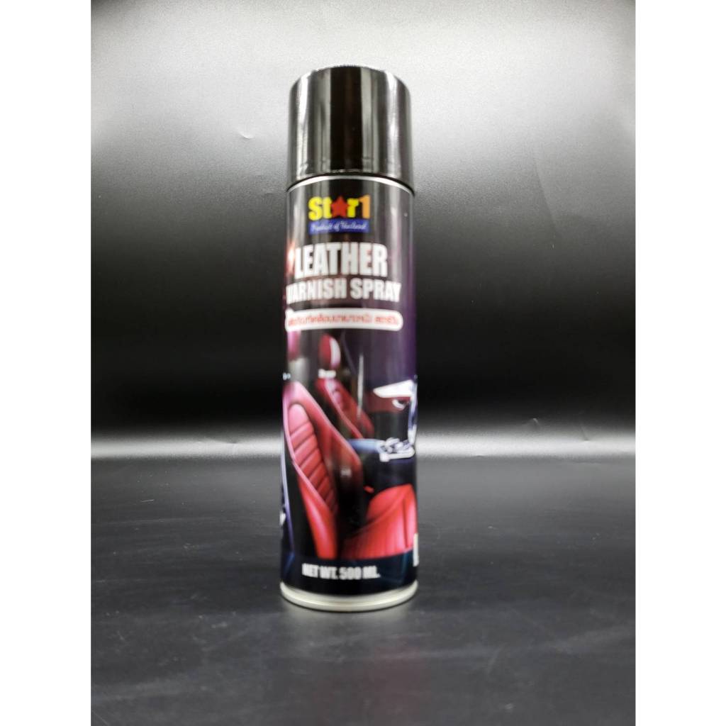 สเปรย์เคลือบเงาเบาะหนัง สตาร์วัน 500มล.(Star 1 Leather Vanish Spray 500ml.)IN1963-500