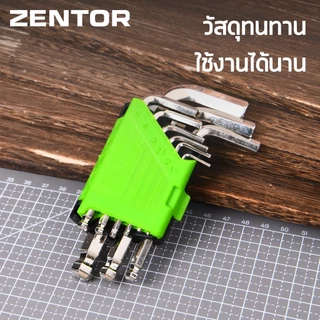 Zentor ชุดประแจหกเหลี่ยม หกเหลี่ยม 9 ชิ้น สั้น-ยาว Cr-V ทนทาน ป้องกันสนิม ใช้งานง่าย Hex Key Set