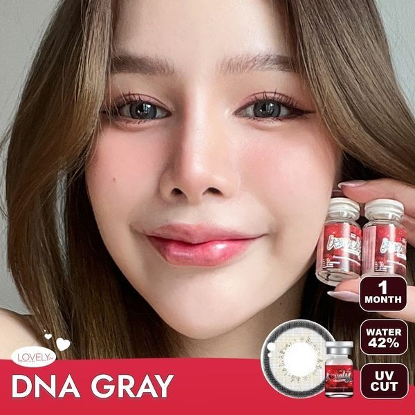 🔥คอนแทคเลนส์ - ขนาดบิ๊กอาย 💗 Dna (Lovelylens) สี : Gray/ Brown