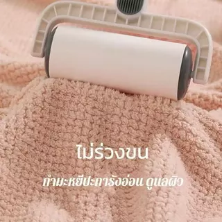 MW172 ผ้าเช็ดตัว ไซส์ใหญ่พิเศษ ซับน้ำดีขนไม่หลุด ขนาด70*140ซม. สาเกญี่ปุ่น รังผึ้ง เนื้อนุ่ม พร้อมส่ง