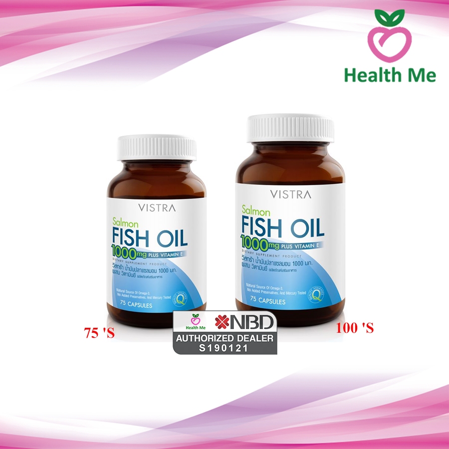 Vistra Salmon Fish Oil 1000MG 75'S /100'S วิสทร้า น้ำมันปลาแซลมอน 75 เม็ด /100 เม็ด
