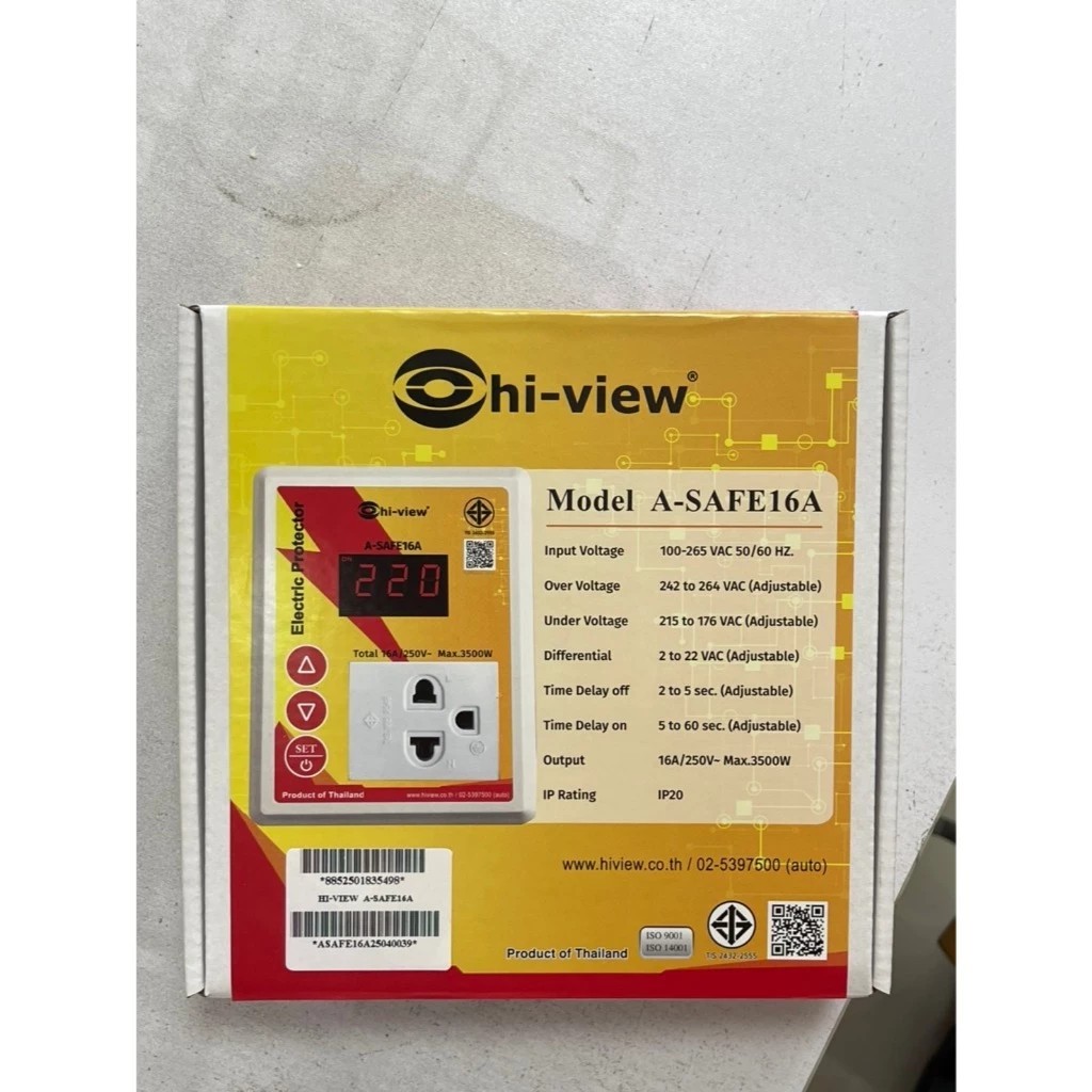 A-SAFE 16A Hi-view เครื่องป้องกันไฟกระชาก ไฟตก ไฟเกิน ฟ้าผ่า