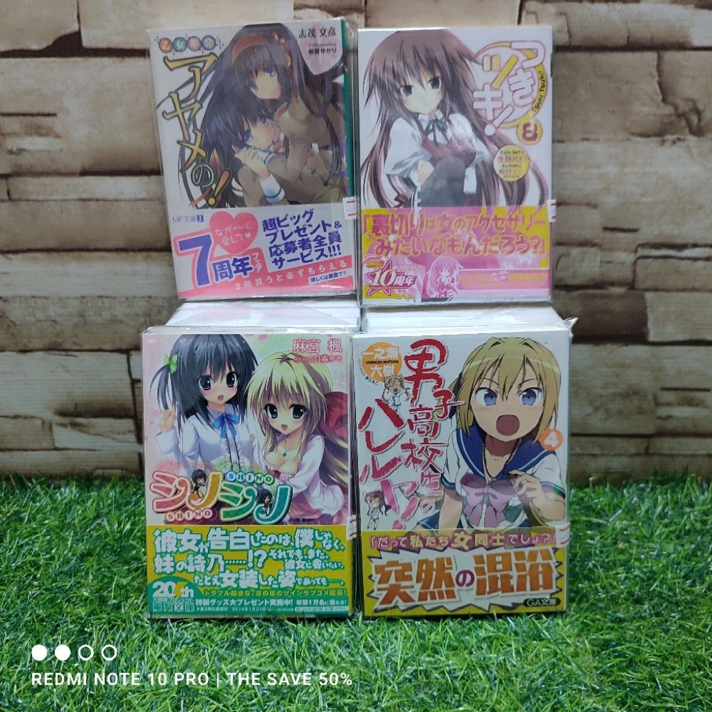 💙🐇หนังสือการ์ตูนญี่ปุ่นเล่มเล็ก🐇💙Z6668 Z6669 Z6670 Z6671
