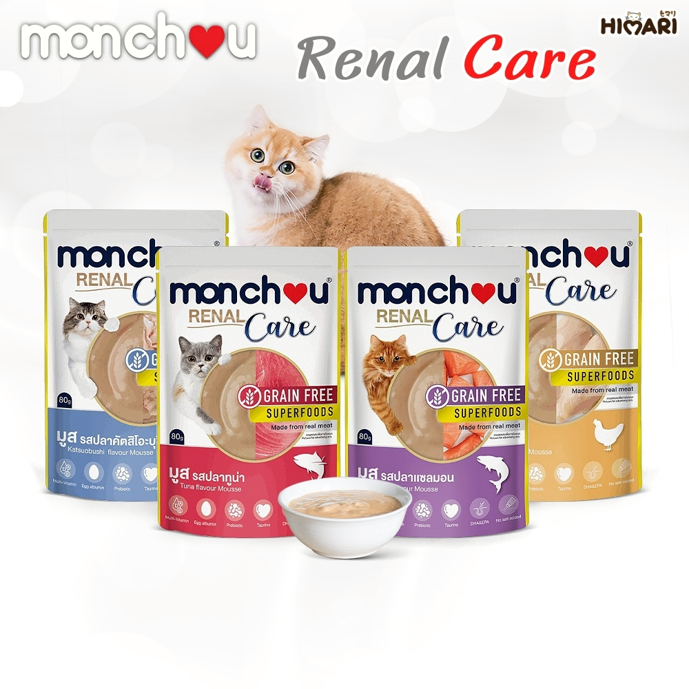 อาหารแมว Monchou มองชู อาหารเปียกแมว เนื้อมูส สูตรRenal Care-ดูแลไต แบบซอง 80g