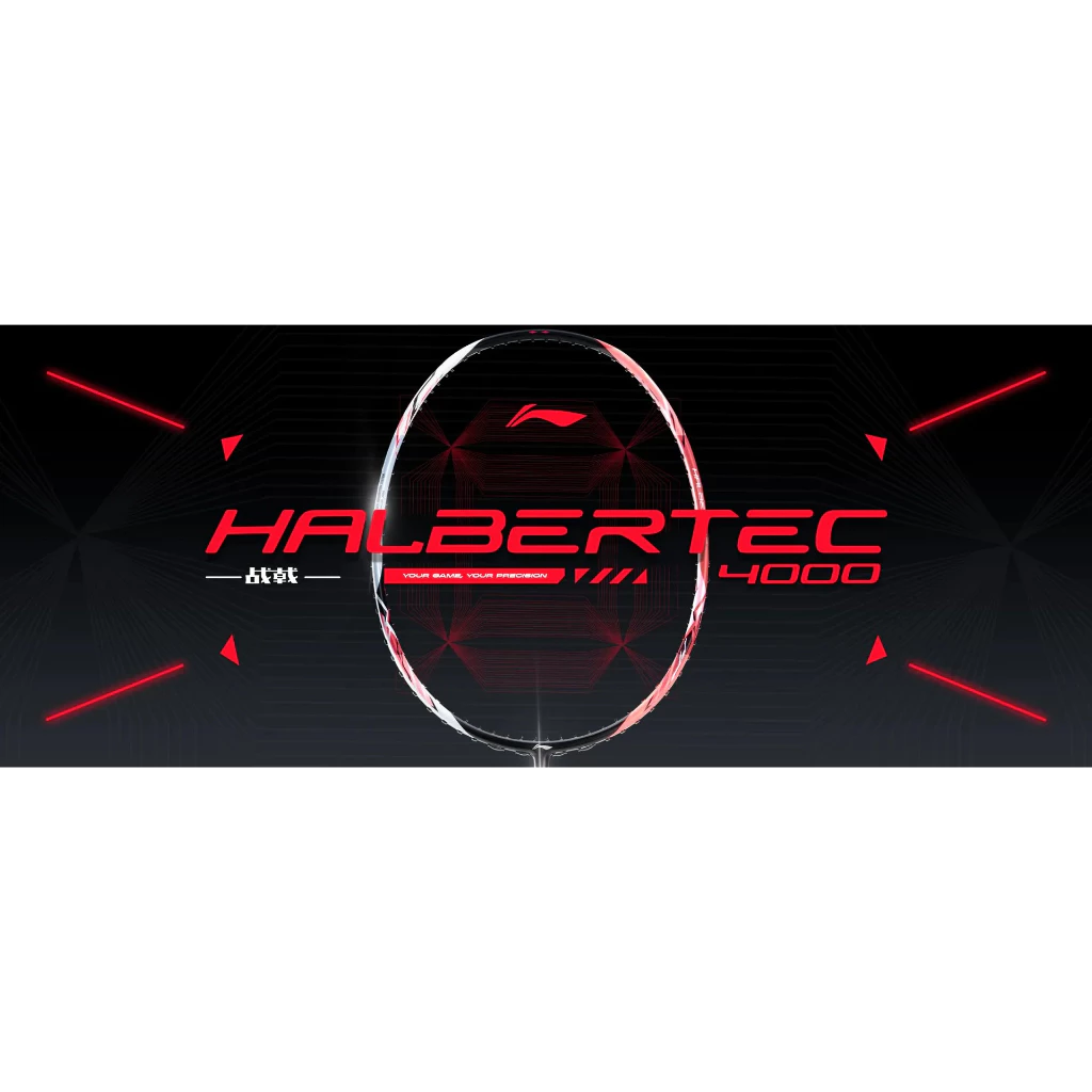 🆕🔥ฮิตมากพร้อมส่ง🔥🆕🏸 Li-Ning Halbertec 4000 🏸ไม้แบดสมดุลระดับโปร! 🎯🛡️ รับประกันศูนย์ไทย 6 เดือน
