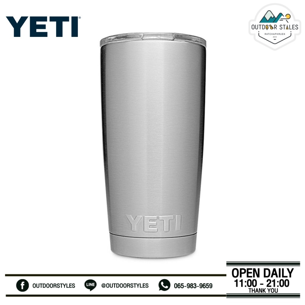 YETI RAMBLER 20 OZ TUMBLER