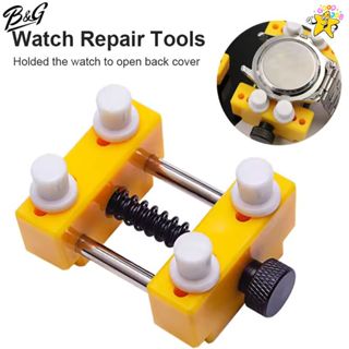 เครื่องมือซ่อมนาฬิกา พลาสติกยึดจับตัวเรือนนาฬิกา (สินค้าพร้อ…