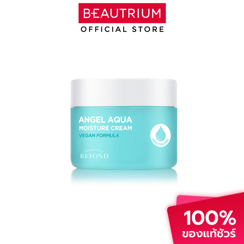 BEYOND Angel Aqua Moisture Cream ผลิตภัณฑ์บำรุงผิวหน้า 150ml