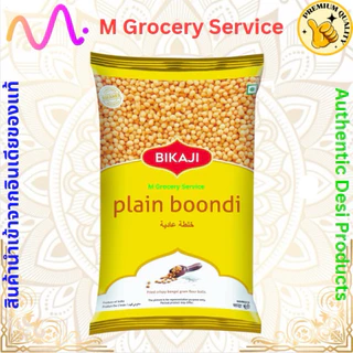 Bikaji Indian snacks -Boondi/Navarrattan/Bhujia/Khatta Meetha Aloo Bhujia /All In 1