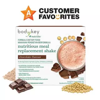 บอดี้คีย์ 4รส(Berry ,Cafe Latte ,Chocolate ,ชานม)14ซอง สินค้าแท้ ช็อปมาเล