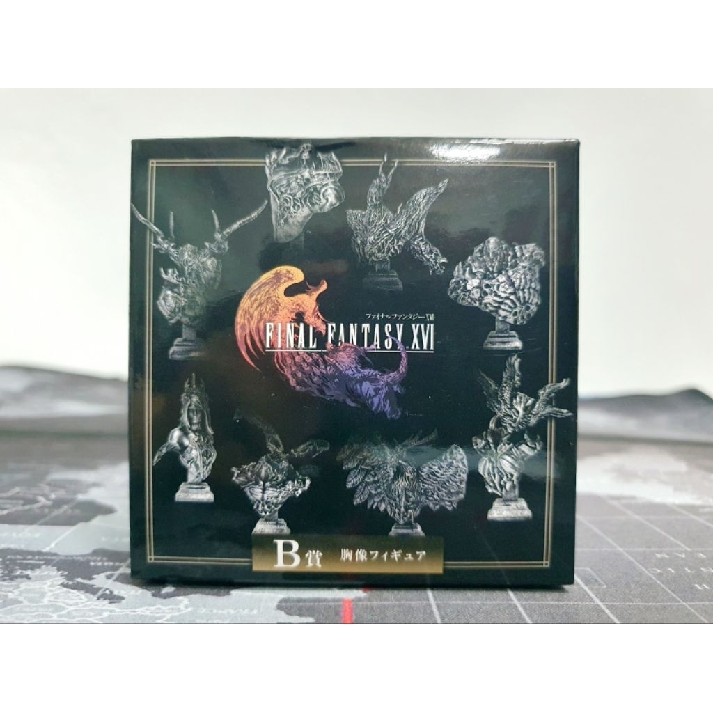 [ของแท้] Ifrit - Summoned Beast : Bust Figure - Prize B , Ichiban Kuji (Final Fantasy XVI)