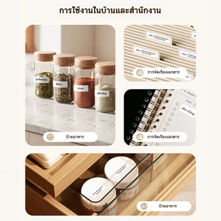 NIIMBOT D11 D110 เครื่องพิมพ์ฉลากความร้อนไร้สายบลูทูธแบบพกพาเครื่องพิมพ์ผู้ผลิตซูเปอร์มาร์
