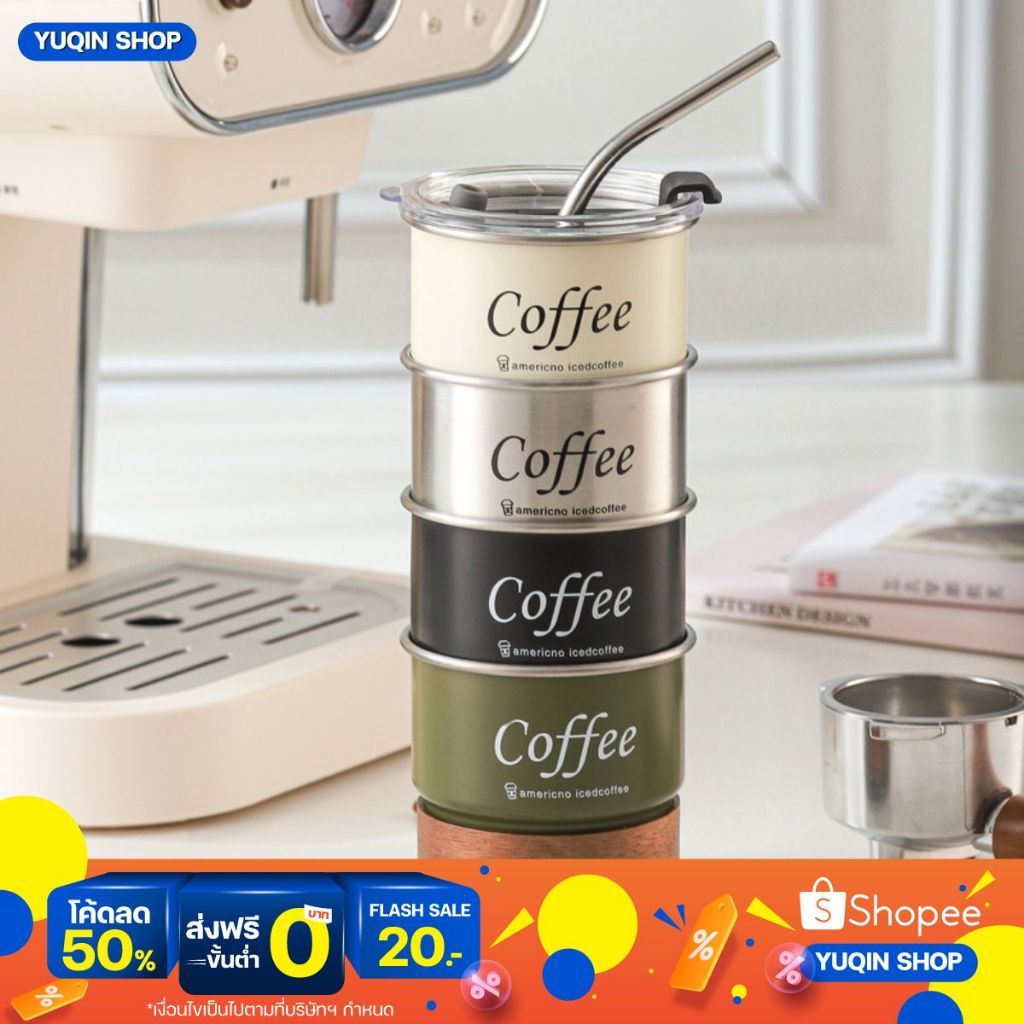 แก้วcoffee สแตนเลส 304 ขนาด 300ml. พร้อมหลอดและฝาปิด แบบพกพา แก้วกาแฟสแตนเลส ถ้วยชงกาแฟสินค้าในไทย