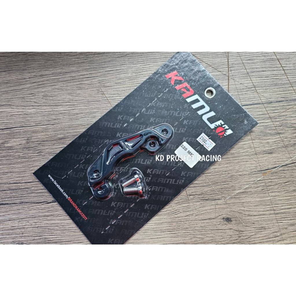 จานดิสหน้า Seven speed ขนาด 220MM ขนาดเท่าเดิม มีหลายสี Honda PCX 160 ABS 2023-25 - รูปที่ 3