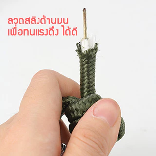 เชือก นิรภัยแกนสลิง ตะขอ 2 ด้าน เชือกลาก อเนกประสงค์ เชือกมัด 30 เมตร AG11
