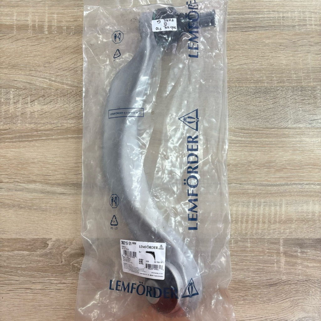 ปีกนกหน้าล่าง ปีกนกหน้า แขนปีกนกหน้าล่าง แขนปีกนกหน้า (ตัวงอ) Lemforder BMW F10 เบอร์อะไหล่ 31126775