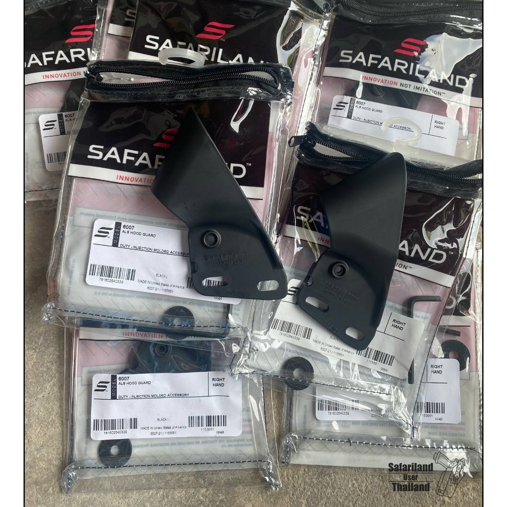 Safariland Hoodguard แท้ สำหรับซองทุก Series