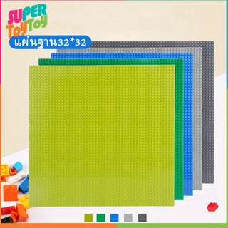 แผ่นเพลท แผ่นฐาน แผ่นบล็อก32*32จุด อิฐขนาดเล็ก สำหรับเด็ก แบบหนา