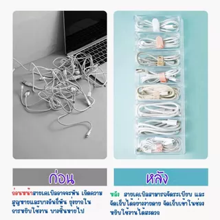 กล่องเก็บแป้งอัดแข็ง ไม่มีฝาปิด กล่อง 8 ช่อง กล่องเครื่องสำอาง พีวีชีและพลาสติก กล่องแป้งแต่งหน้า ที่ใส่แปรงแต่งหน้า
