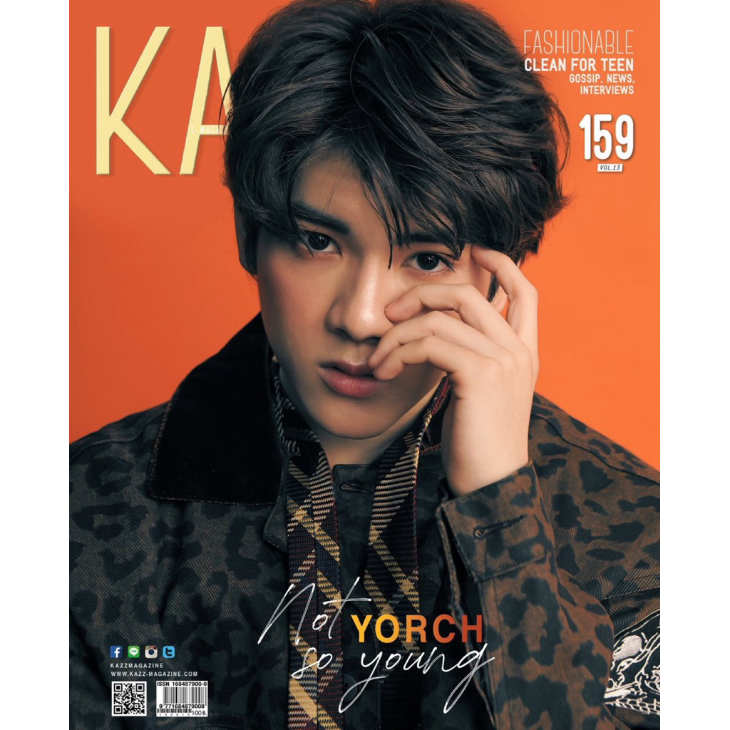 Kazz Magazine “YORCH” (ยอร์ช ยงศิลป์) Vol.13 ฉบับที่ 159