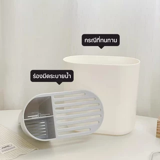 ที่ใส่ช้อนส้อม กล่องเก็บช้อนส้อม ที่จัดเก็บมีดและช้อนส้อม พลาสติกคุณภาพสูง ความจุขนาดใหญ่ ติดผนังเพื่อประหยัดพื้นที่