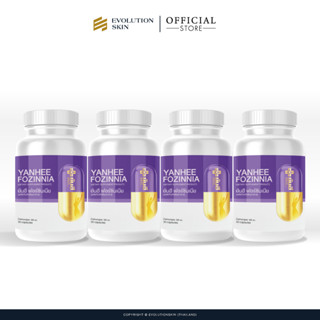 Yanhee Fozinnia ยันฮี ฟอร์ซินเนีย ช่วยเสริมสมดุลภายในร่างกาย…