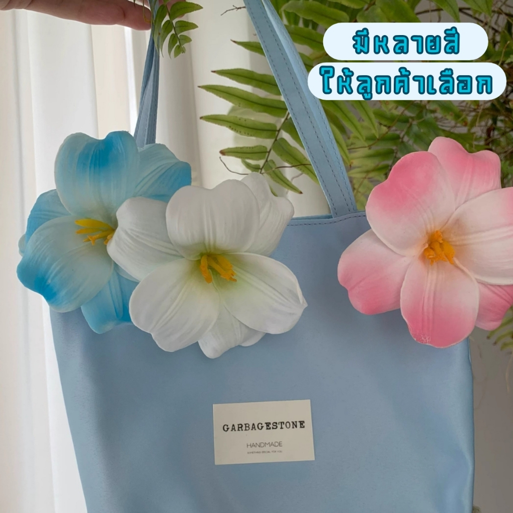 BIKINI FACTORY เครื่องประดับสวยๆ กิ๊บ ดอกไม้ ส่งไวจากไทย 💌 กิ๊บชบาแฟนซี มีหลากสี BK-546 - รูปที่ 2