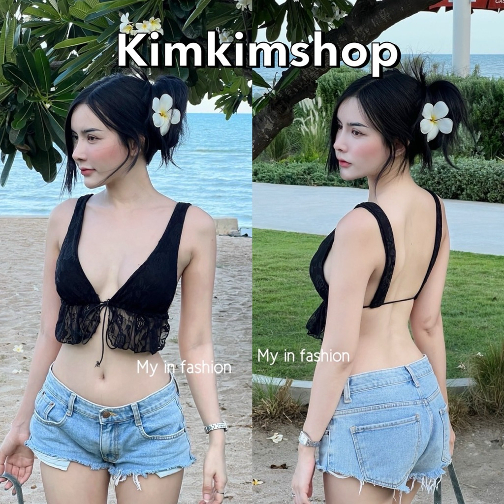 เสื้อกล้ามลูกไม้ เชือกผูกหลัง โชว์หลังแซ่บๆ  IN 06