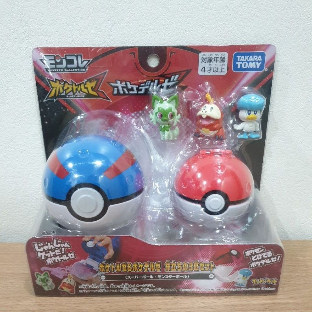 Pokemon Monster Collection PokeTorze & Pokedel-z Nyaoha Hogeta Quassu โปเกม่อน Takara Tomy