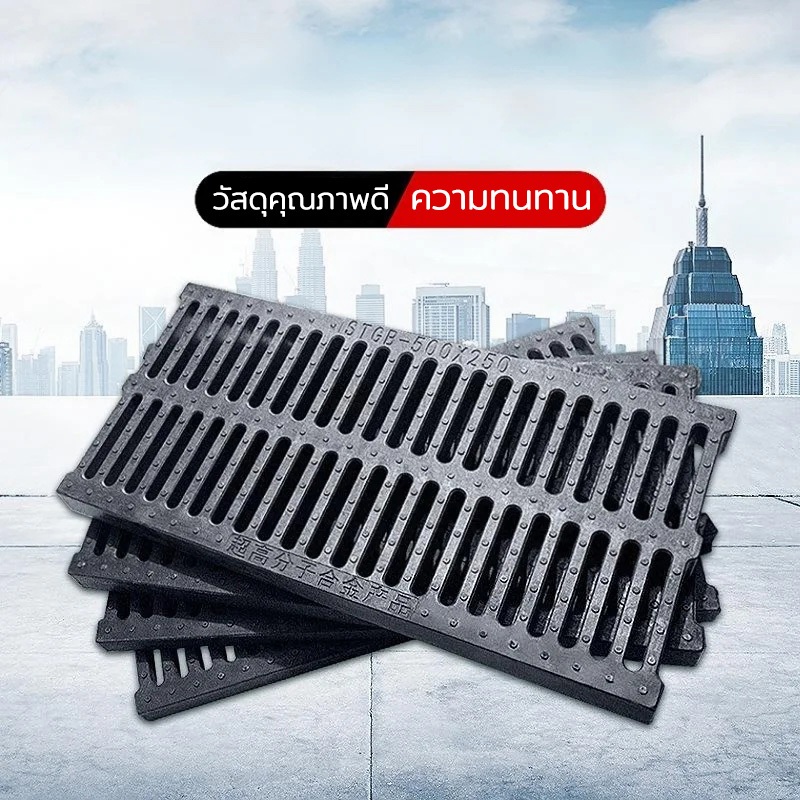 ฝารางระบายน้ำ ไฟเบอร์ แผ่นทางเดิน แผ่นระบายน้ำฝาท่อระบายน้ำ ฝาท่อระบายน้ำห้องครัว ตะแกรงระบายน้ำ