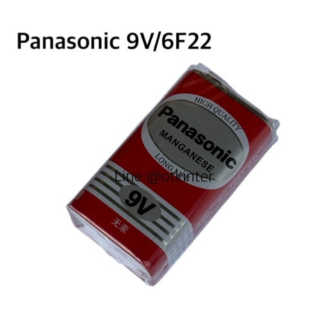 ถ่านPanasonic 9V Manganese 1ก้อน
