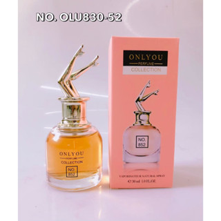 น้ำหอมยกขา หอมเซกซี่ผู้ดี๊ ผู้ดี ติดทนนาน 30ml.