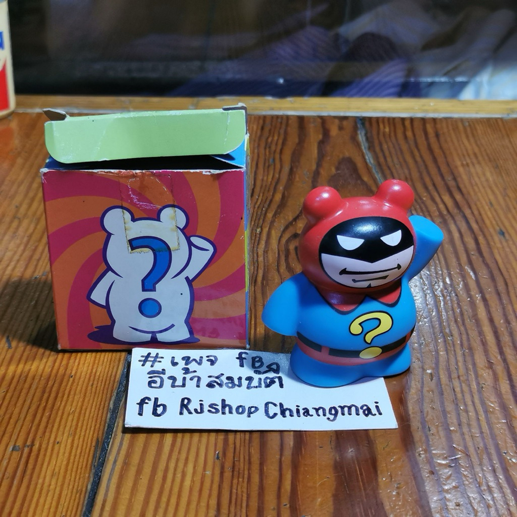 👉👉  Burger King ของเล่นสะสม หุ่นซุปเปอร์ฮีโร่