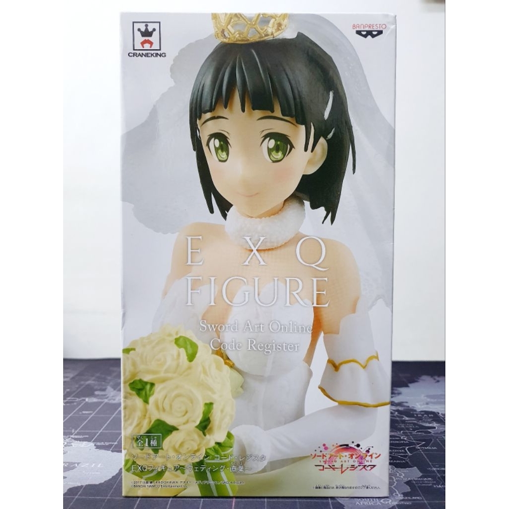 [ของแท้] Kirigaya Suguha - Wedding ver. , EXQ Figure - Banpresto (Sword Art Online , SAO)