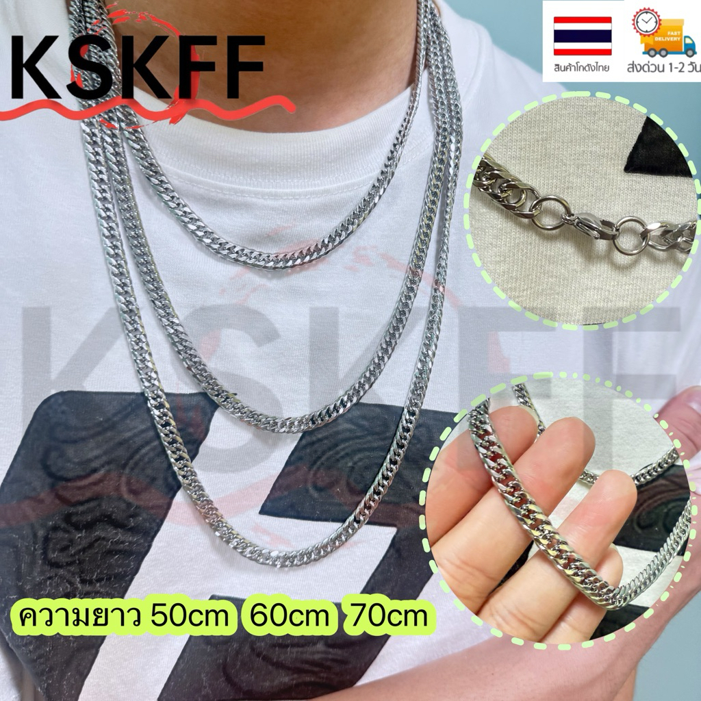 สร้อยคอโซ่ สเตนเลส ยาว ฮิปฮอป สร้อยคอ สําหรับผู้หญิง ผู้ชาย แฟชั่น เครื่องประดับ อุปกรณ์