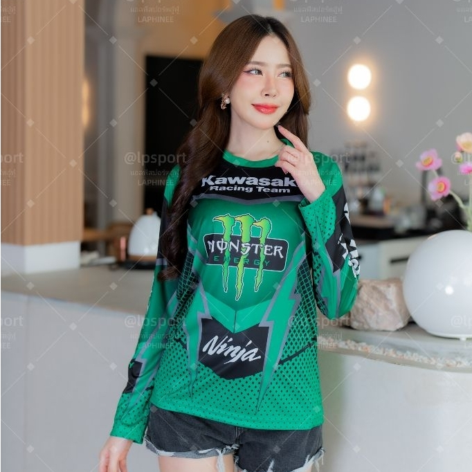 เสื้อ KAWASAKI เสื้อกีฬาแขนยาว ผ้าไมโครพิมพ์ลาย ไซส์ S-2XL ใส่ได้ทั้งชายและหญิง ผลิตโรงงานไทย