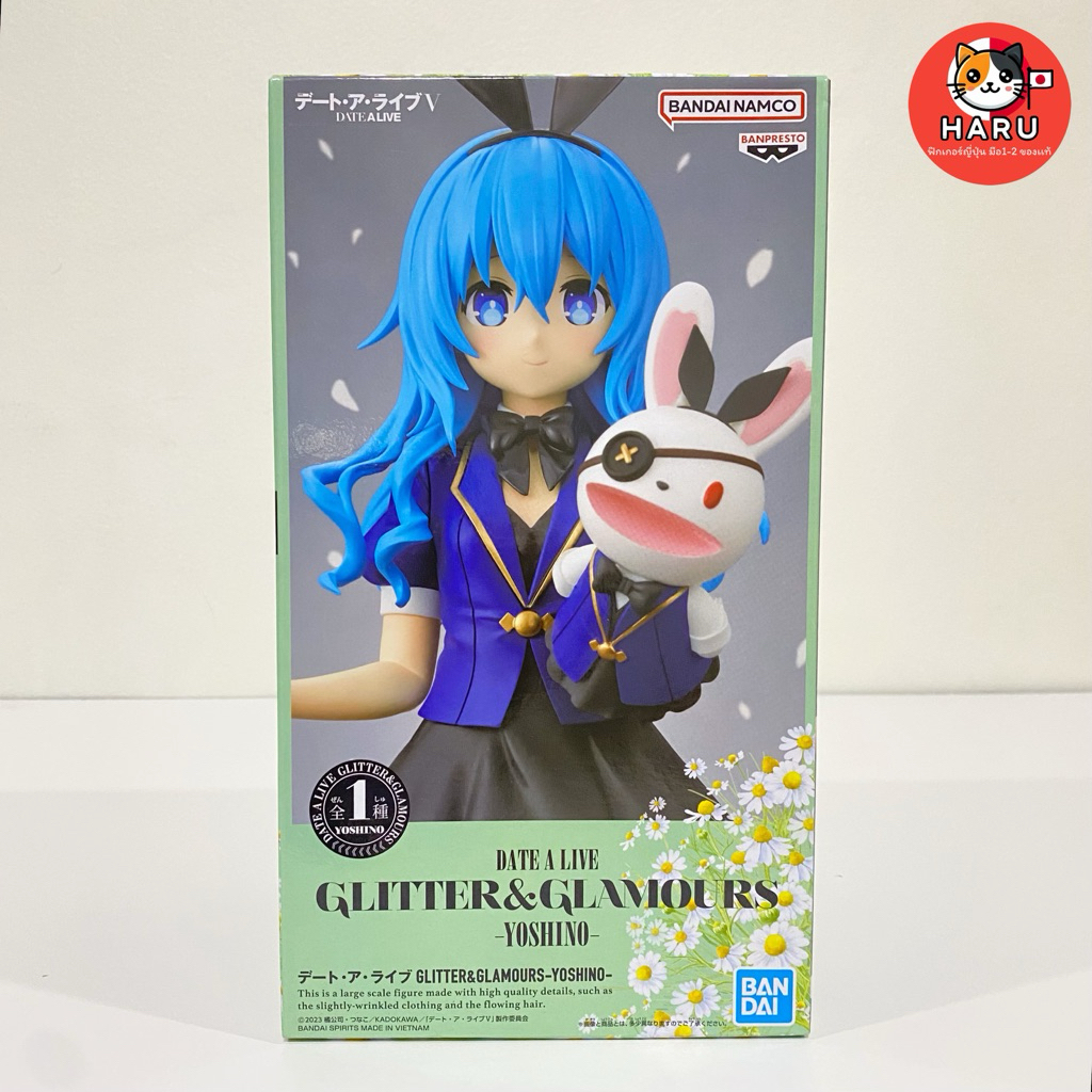 [พร้อมส่ง/มือ1/ของแท้] Yoshino Yoshinon - Glitter & Glamours - Date A Live Figure ฟิกเกอร์โฮชิโนะ