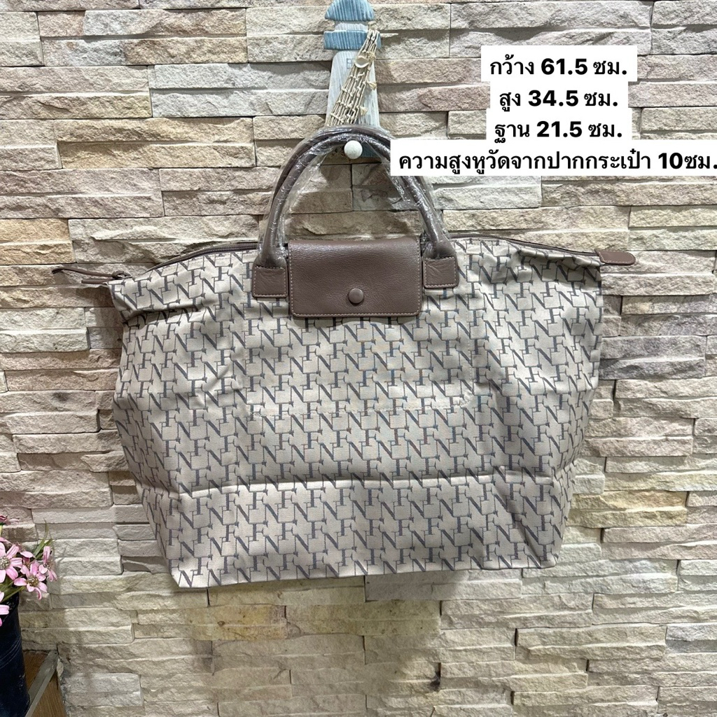 กระเป๋าเดินทาง  Fn bag Flynow สีโกโก้ กระเป๋า Fn ใหม่